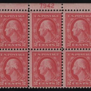 Scott# 467 "WASHINGTON" PLATE BLOCK (4) MNH FROM THE ERROR SHEET