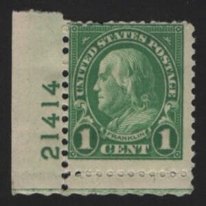Scott# 632 "FRANKLIN" MNH PLATE# SINGLE, NICELY CENTERED