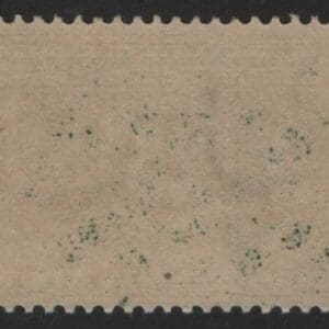 Alternative view of Scott #JQ5 "PARCEL POST DUE" MNH, NICELY CENTERED