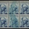 Scott# 1283 "GEORGE WASHINGTON" MNH EFO BLOCK (6) WITH INK SMEAR