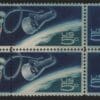 Scott# 1331-32 "SPACE ACCOMPLISHMENTS" BLOCK (6) EFO COLOR SHIFT