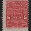 Scott# 16T59 "WESTERN UNION TELEGRAPH CO." MNH