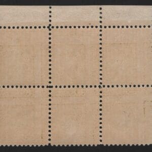 Scott# 508 "FRANKLIN" MNH PLATE BLOCK (6) VERY WELL CENTERED - Image 2