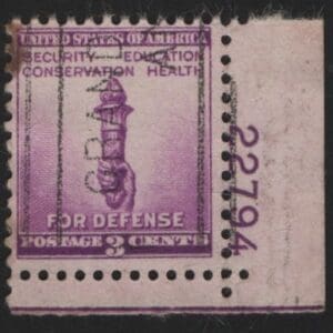 Scott# 901 "TORCH of FREEDOM" USED PLATE # SINGLE