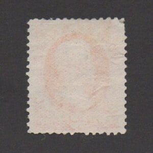 Alternative view of Scott# O16 INTERIOR DEPT "JACKSON" MINT, NO GUM, NICELY CENTERED