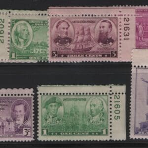LOT of (7) MINT U.S. PLATE # SINGLES