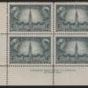 CANADA Scott# 277 "RESPONSIBLE GOVERNMENT" MNH PLATE BLOCK (4)