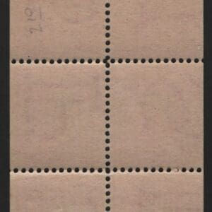 Scott# 319g "WASHINGTON" MINT BOOKLET PANE (6) NICELY CENTERED - Image 2