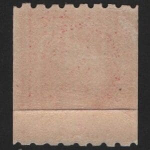 Scott# 411 "WASHINGTON" MNH SLW COIL SINGLE FROM PASTE UP PAIR - Image 2