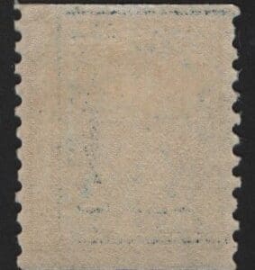 Scott# 447 "WASHINGTON" MINT FLAT PLATE, PERF 10, SLWMK COIL - Image 2