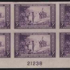 Scott# 755 "NICOLET'S LANDING" IMPERF. PLATE BLOCK (6) MINT, NGAI