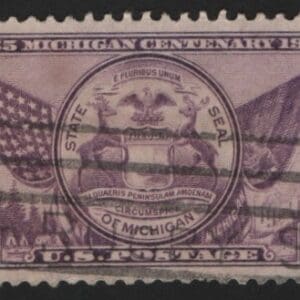 Scott# 775 "MICHIGAN STATE" USED SINGLE, NICELY CENTERED