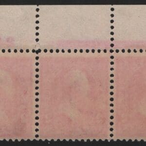 Alternative view of Scott# 267 "WASHINGTON" TYPE III, MNH PLATE # & INSCRIPTION STRIP