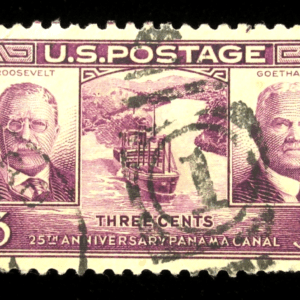 Scott# 856 "PANAMA CANAL" USED SINGLE