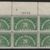 Scott# QE3 "SPECIAL HANDLING" MNH TOP PLATE BLOCK (6)