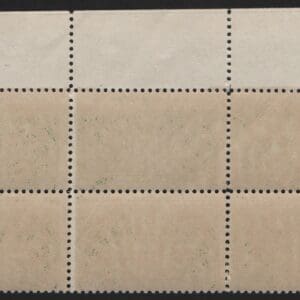 Alternative view of Scott# QE3 "SPECIAL HANDLING" MNH TOP PLATE BLOCK (6)