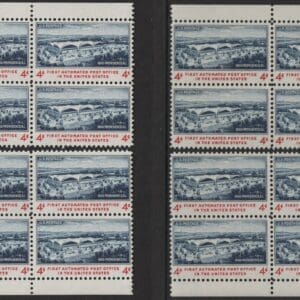 Scott# 1164 FIRST AUTOMATED PO MNH SET PLATE BLOCKS (4) P# 26807