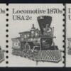 Scott# 1897A "LOCOMOTIVE" MNH PNC3 PLATE #3, NICELY CENTERED