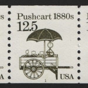 Scott# 2133 "PUSHCART" MNH PNC3 PLATE#1, NICELY CENTERED