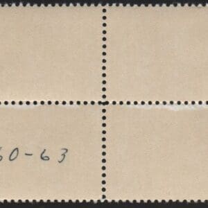 Scott# 2160-63 "YMCA-INTERNATIONAL YOUTH YEAR" MINT BLOCK (4) - Image 2