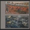 Scott# 4787-88 "CIVIL WAR 1863" NO DIE CUT VERTICAL PAIR, MNH