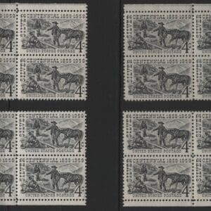Scott# 1130 SILVER CENTENNIAL MNH MATCHED PLATE BLOCKS(4) P#26359