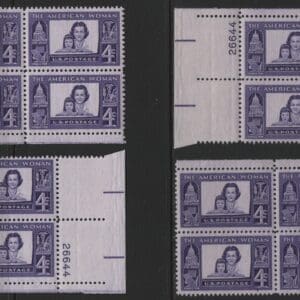 Scott# 1152 "AMERICAN WOMEN" MNH MATCHED PLATE BLOCKS (4) P#26644