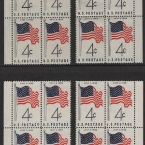 Scott# 1153 "50 STAR FLAG" MNH MATCHED PLATE BLOCKS (4) P# 26640