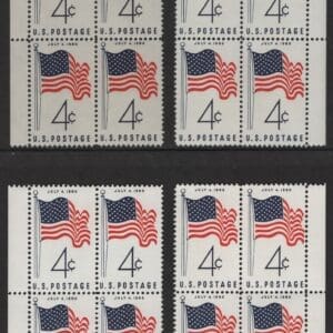 Scott# 1153 "50 STAR FLAG" MNH MATCHED PLATE BLOCKS (4) P# 26648