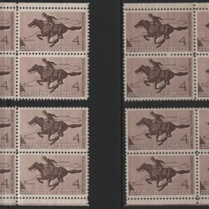 Scott# 1154 "PONY EXPRESS" MNH MATCHED PLATE BLOCKS (4) P# 26625