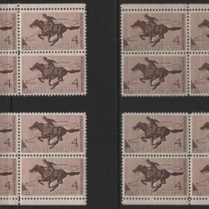 Scott# 1154 "PONY EXPRESS" MNH MATCHED PLATE BLOCKS (4) P# 26627