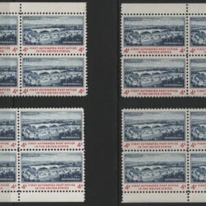 Scott# 1164 FIRST AUTOMATED PO MNH SET PLATE BLOCKS (4) P# 26798
