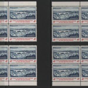 Scott# 1164 FIRST AUTOMATED PO MNH SET PLATE BLOCKS (4) P# 26804