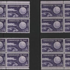 Scott# 1173 "ECHO-1" MNH MATCHED SET of PLATE BLOCKS (4) P# 26848