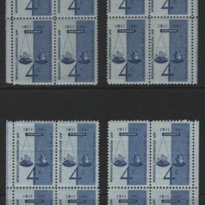 Scott# 1186 WORKMEN'S COMP. MATCHED PLATE BLOCKS (4) P# 27024