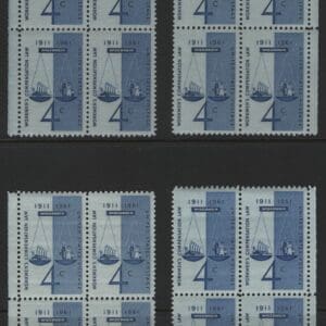 Scott# 1186 WORKMEN'S COMP. MATCHED PLATE BLOCKS (4) P# 27025