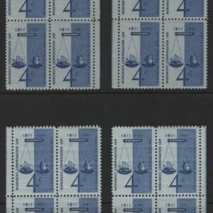 Scott# 1186 WORKMEN'S COMP. MATCHED PLATE BLOCKS (4) P# 27026