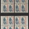 Scott# 1343 "LAW AND ORDER" MNH MATCHED PLATE BLOCKS (4) P# 29835
