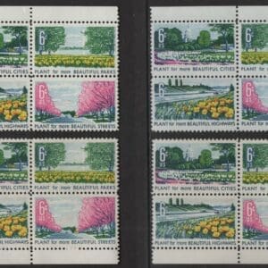 Scott# 1365-68 BEAUTIFICATION MNH MATCHED PLATE BLOCKS(4) P#30664