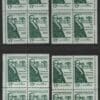 Scott# 1380 "DANIEL WEBSTER" MNH MATCHED PLATE BLOCKS (4) P#31079
