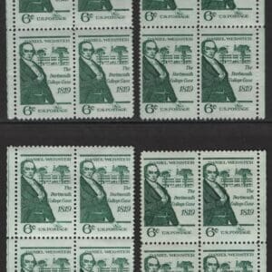 Scott# 1380 "DANIEL WEBSTER" MNH MATCHED PLATE BLOCKS (4) P#31079