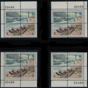 Scott# 1448-51 CAPE HATTERAS MNH MATCHED PLATE BLOCKS(4) P#33499