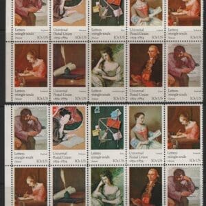 Scott 1530-37 UNIVERSAL POSTAL UNION MNH MATCHED PLATE BLOCKS(10)