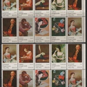 Alternative view of Scott 1530-37 UNIVERSAL POSTAL UNION MNH MATCHED PLATE BLOCKS(10)