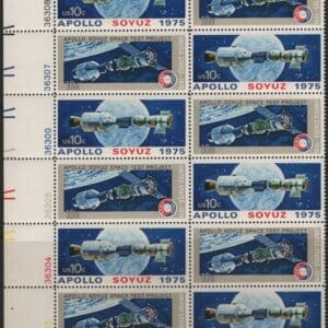 Alternative view of Scott# 1569-70 "APOLLO-SOYUZ" MNH MATCHED PLATE BLOCKS(12)P#36303