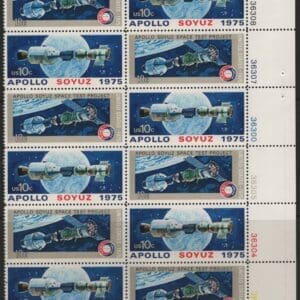 Scott# 1569-70 "APOLLO-SOYUZ" MNH MATCHED PLATE BLOCKS(12)P#36303 - Image 3