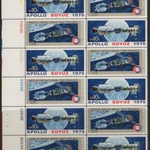 Scott# 1569-70 "APOLLO-SOYUZ" MNH MATCHED PLATE BLOCKS(12)P#36303 - Image 4