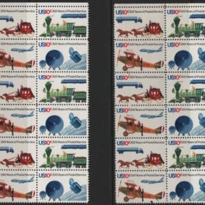 Scott# 1572-75 "USPS BICENTENNIAL" MNH MATCHED PLATE BLOCKS (12)