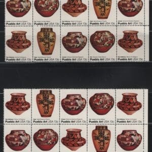 Alternative view of Scott# 1706-09 PUEBLO POTTERY MNH MATCHED PLATE BLOCKS(10)P#37775