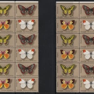 Alternative view of Scott# 1712-15 BUTTERFLIES MNH MATCHED PLATE BLOCKS (12) P# 37830